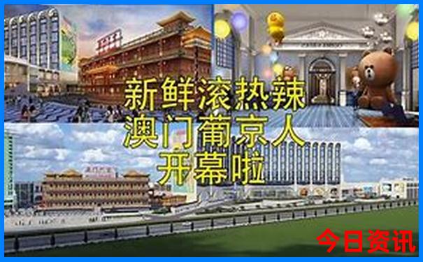 绵阳有哪些旅游景点