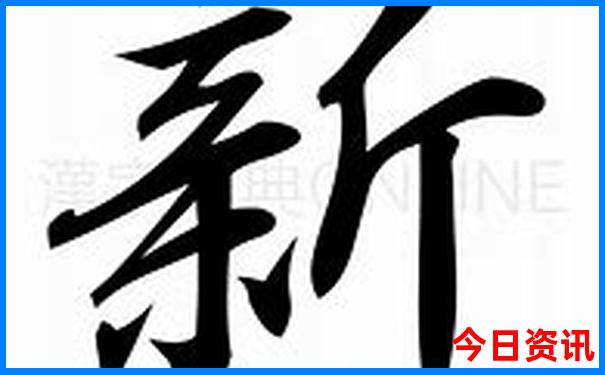 8月旅游凉快的地方